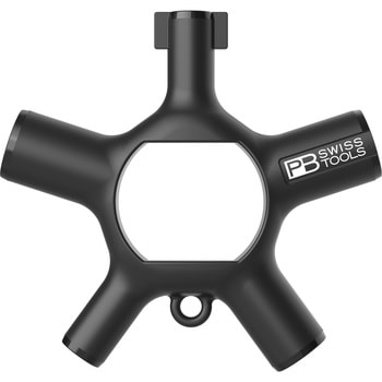 ユニバーサルキャビネットキー PB SWISS TOOLS
