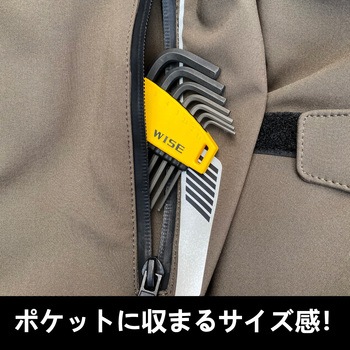 ボールポイント 黒染め7本セット(ショート) ワイズ