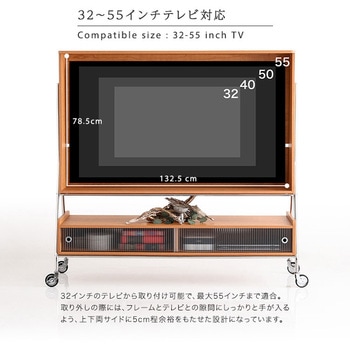 キャスター付き TVスタンドシェルフ 【NIVEL-ナイベル-】 ホームテイスト