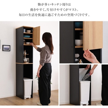 ヴィンテージ木製ごみ箱上ラック すき間収納タイプ ホームテイスト