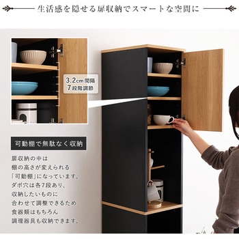 ヴィンテージ木製ごみ箱上ラック すき間収納タイプ ホームテイスト