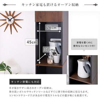 ヴィンテージ木製ごみ箱上ラック すき間収納タイプ ホームテイスト