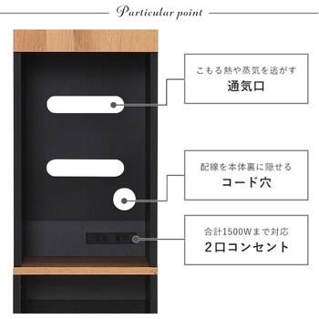 ヴィンテージ木製ごみ箱上ラック すき間収納タイプ ホームテイスト