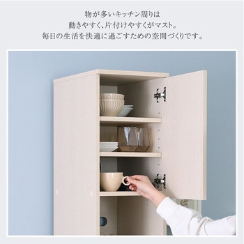 さわやかな木製ごみ箱上ラック すき間収納タイプ ホームテイスト