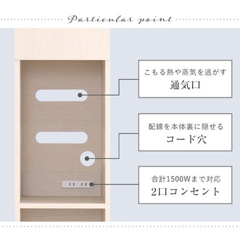 さわやかな木製ごみ箱上ラック すき間収納タイプ ホームテイスト