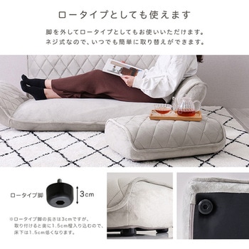 大人かわいい ダイヤモンドキルトオットマン単品 【Chammy -チャミー-】 ホームテイスト