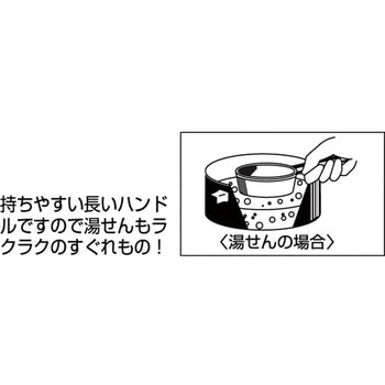抗菌湯せん用計量カップ IKD