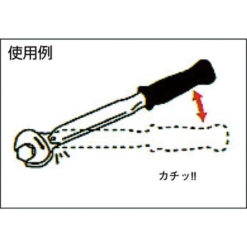 トルクレンチ (5/8 75N．M) 加納商会