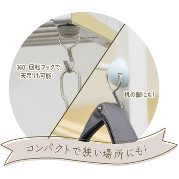 超強力マグネットフック ゼロスライドマイン ダブグレイ MagX(マグエックス)