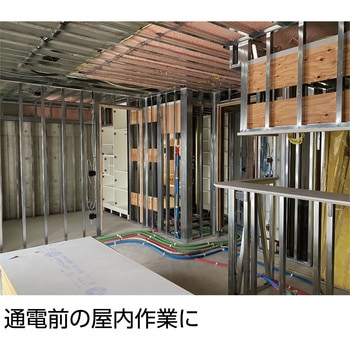 ポータブル電源 CYGNUS MUSTTOOL
