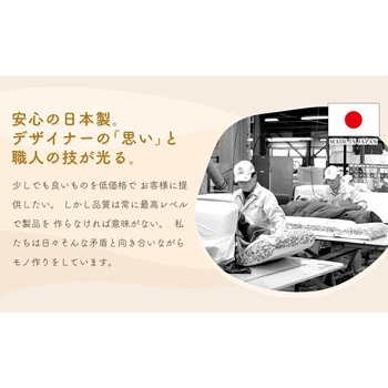 丸型スツール セルタン