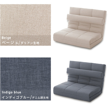 3WAYソファーベッド セルタン