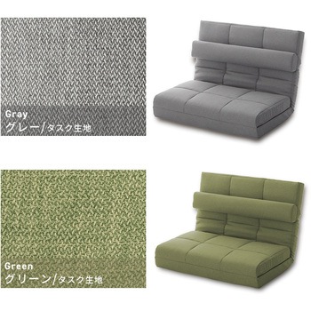 3WAYソファーベッド セルタン