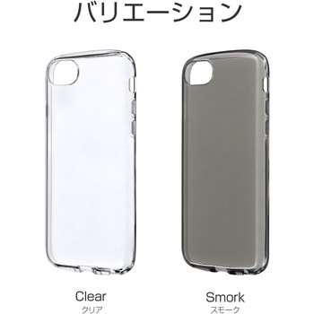 iPhone SE (第3世代)/SE (第2世代)/8/7/6s/6 耐衝撃ソフトケース「CLEAR ROUND」 クリア MSソリューションズ