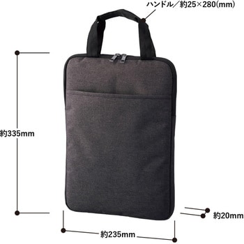 タテにしまえるPCバッグ - MARKLESS STYLE