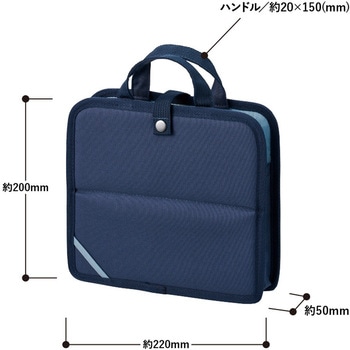 文具まとめて持ち運びバッグ MARKLESS STYLE