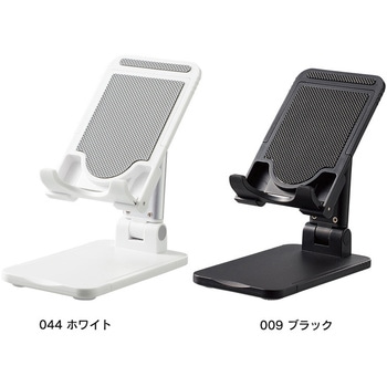 折りたたみマルチスマホスタンド MARKLESS STYLE