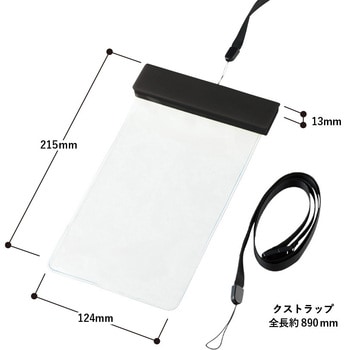 モバイルウォータープルーフポーチ6.9インチ MARKLESS STYLE