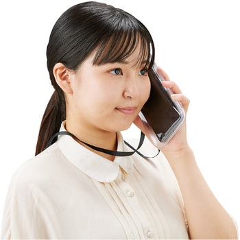 モバイルウォータープルーフポーチ 6.7インチ MARKLESS STYLE