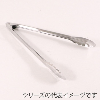 万能トング カンダ