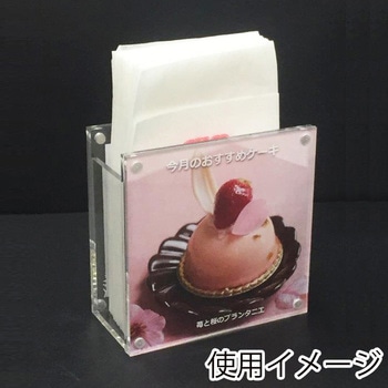 アクリルナプキンスタンド POPホルダー付 - スマイル