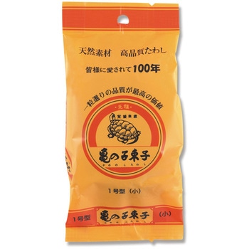 亀の子たわし 亀の子束子 西尾商店