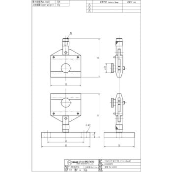 フィルムチャック 今田製作所