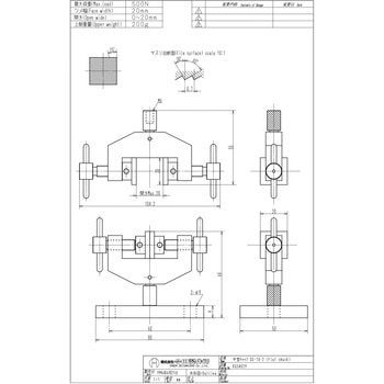 平型チャック - 今田製作所