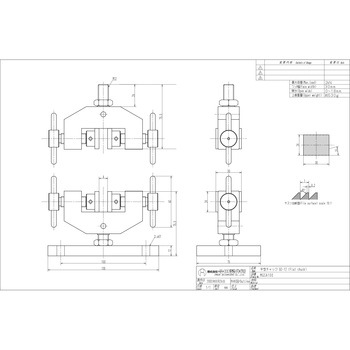 平型チャック - 今田製作所