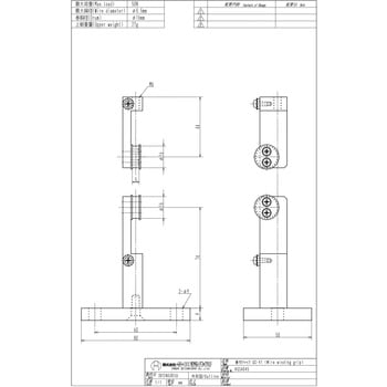 巻付チャック - 今田製作所
