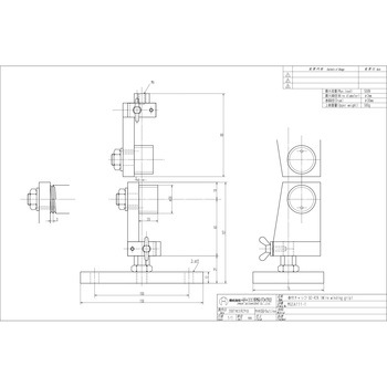 巻付チャック - 今田製作所