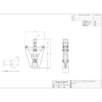 パンタグラフチャック 今田製作所