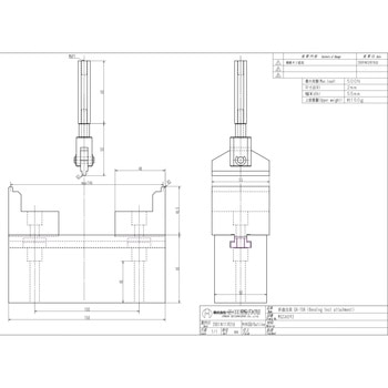 折曲治具 - 今田製作所