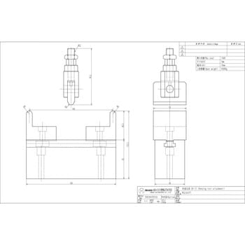 折曲治具 - 今田製作所