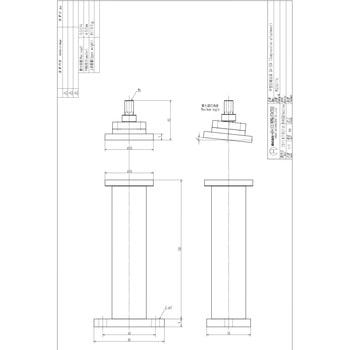 平型圧縮治具 今田製作所