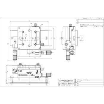 X-Yテーブル 今田製作所