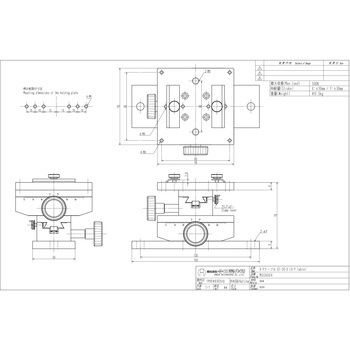 X-Yテーブル 今田製作所