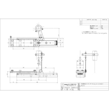 剥離治具 - 今田製作所