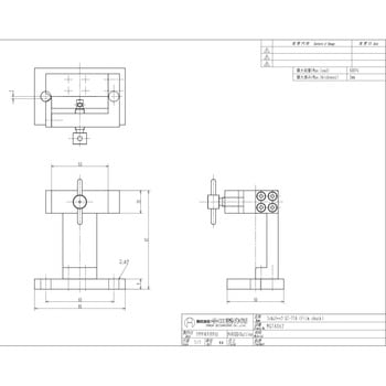フィルムチャック 今田製作所