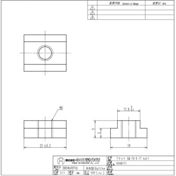 Tナット - 今田製作所