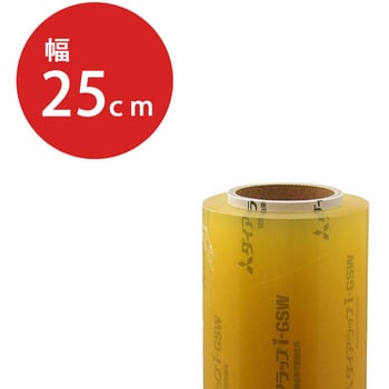 ダイアラップ 三菱ケミカル