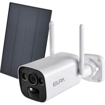 ソーラー充電式防犯カメラ ワイヤレスカメラ  セキュリティカメラ 防犯カメラ ソーラー充電  センサーライト機能付き 配線不要  400万画素 最大10台接続 携帯モニタリング可  スマートフォン連携 防災灯 ELPA