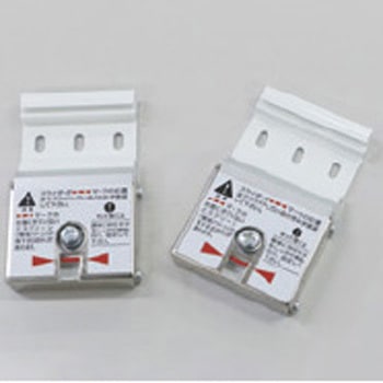 電動巻上スクリーン - シネマ工房