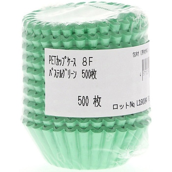 フィルムケース PETカップケース ナニワ紙工