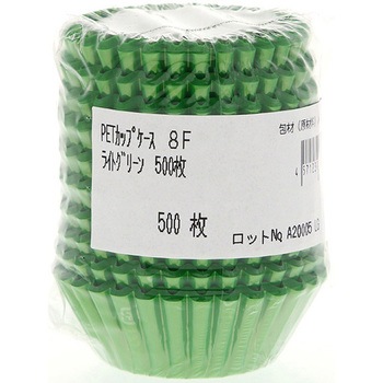 フィルムケース PETカップケース ナニワ紙工