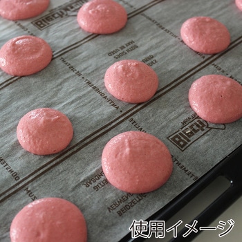 BRANOPAC シリコンベーキングペーパー ロール パシフィック洋行