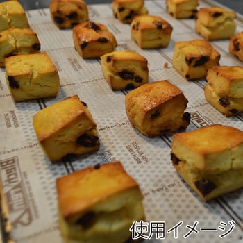 BRANOPAC シリコンベーキングペーパー ロール パシフィック洋行