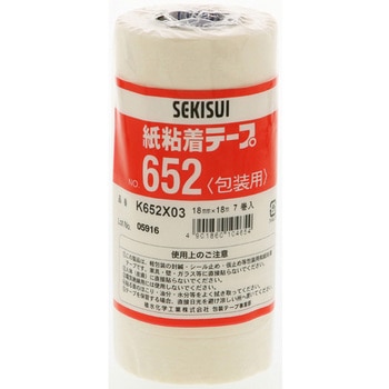 紙粘着テープ No.652 セキスイ