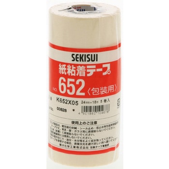 紙粘着テープ No.652 セキスイ