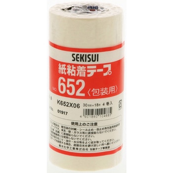 紙粘着テープ No.652 セキスイ